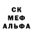 Кетамин VHQ Doni Tae