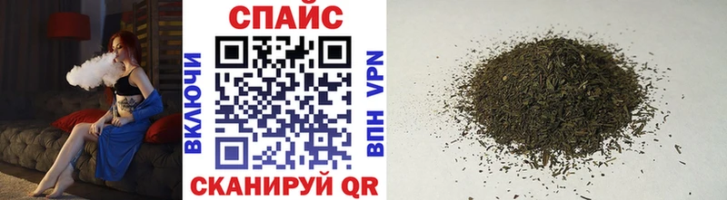 продажа наркотиков  даркнет Telegram  БУТИРАТ GHB  Ленинградская 