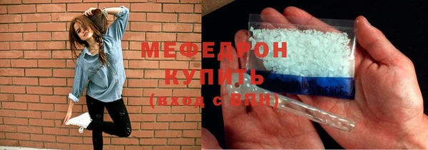 ПСИЛОЦИБИНОВЫЕ ГРИБЫ Беломорск