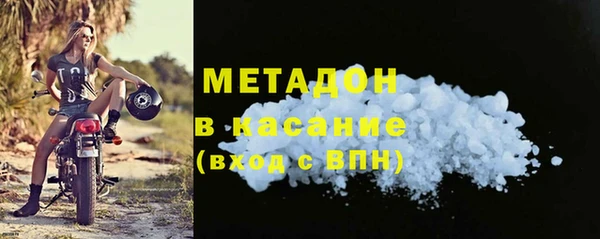 эйфоретик Белоозёрский