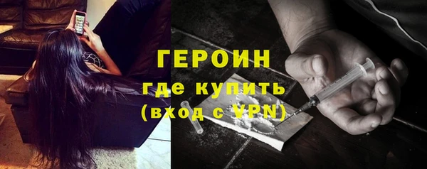эйфоретик Белоозёрский