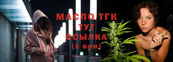 эйфоретик Белоозёрский