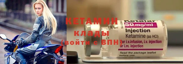 эйфоретик Белоозёрский