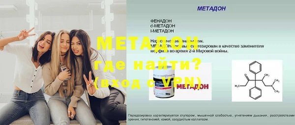 ПСИЛОЦИБИНОВЫЕ ГРИБЫ Беломорск