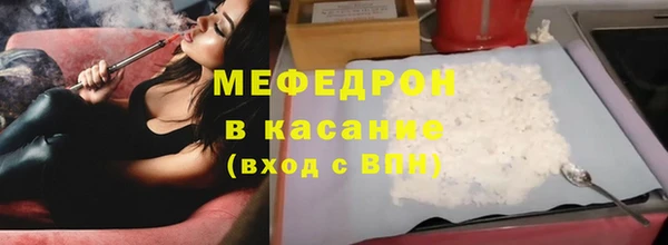эйфоретик Белоозёрский