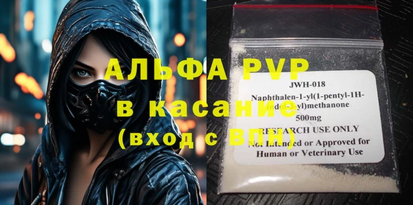 эйфоретик Белоозёрский