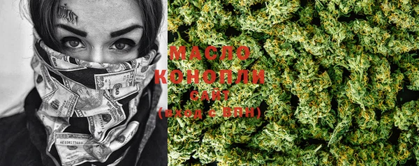 ПСИЛОЦИБИНОВЫЕ ГРИБЫ Беломорск