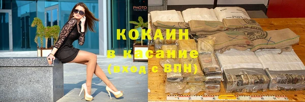 эйфоретик Белоозёрский