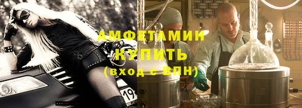 ПСИЛОЦИБИНОВЫЕ ГРИБЫ Беломорск