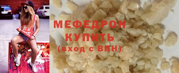 ПСИЛОЦИБИНОВЫЕ ГРИБЫ Беломорск