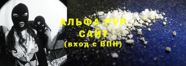 ПСИЛОЦИБИНОВЫЕ ГРИБЫ Беломорск